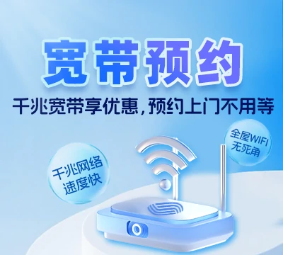 东山县铜陵镇